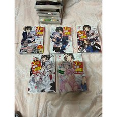 台灣角川 自稱F級的哥哥似乎要稱霸以遊戲分級的學園？(1) 三河ごーすと著