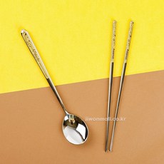 포켓몬스터 가벼운 올스텐 진공수저세트-피카츄79m1+4Azp