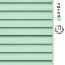 에어컨바람막이 업소용 상품 무풍 전환 길이93cm폭20cm 방향 가림막, Q. 너비 1.4m 높이 1.6m, D. 민트 그린