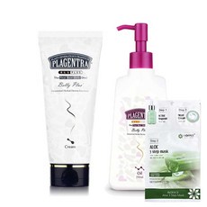 프라젠트라 벨리 크림 Plus 200g+밸리오일250ml [증정]올인원 마스크팩 알로에10장, 200g, 1개