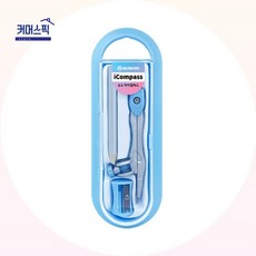 컴퍼스 문교 아이컴파스 MICP B 하늘색 12p 단체용 초등 제도 커머스픽201