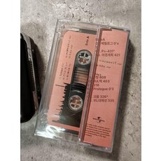 마이마이 워크맨 카세트 플레이어 재생 레코더 테이프, 휴대용 재생기 요사비 테이프 포함, 기본 모델명/품번