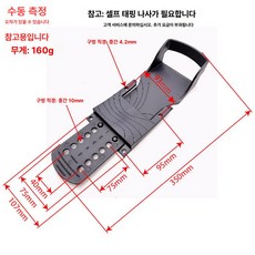 로잉 머신 풋 기계8 운동 훈련 페달, 기본 색상, 단일 항목