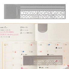 미도리 눈금 스틸자 다꾸 모양자 도형자 클립 북마커 겸용