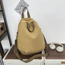復古大容量多功能帆布後揹包，男女通用，學生通勤旅行適用, 卡其色, 1個