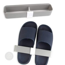 슬리퍼 정리 거치대 그레이 화장실신발걸이 슬리퍼거치 거실화정리대