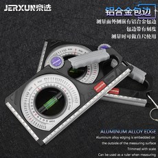 水平尺 高精度 坡度儀角度 測量儀 帶磁性 多功能 水平尺 角度儀 工程坡度尺, 1個, 坡度測量儀