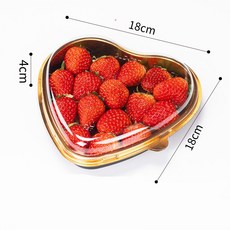 心形水果打包盒草莓聖女果包裝盒車釐子果切盒一次性透明金色禮盒, 1個, 小號盒 (約裝0.25-0.5kg);:1組x10個