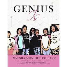 Genius Is: Genius is YOU Paperback, Independently Published