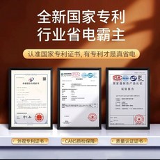 키보드난로 키보드온풍기 손 손온풍기 화이트 난방기 탑모델, 1, B. 만이 전기를 절약 있다