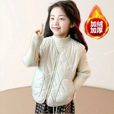 BabyBear 童裝兒童背心 兒童加絨保暖馬甲