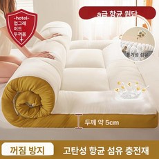 매트 토퍼 매트리스 침실 접이식 쿠션 싱글 손님용 핑크 두께10cm 90x200cm, 프리미엄 A급 프레시옐로우 5cm
