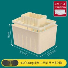 묵 국수 슬라이서 두부 절단기 우뭇가사리 칼 채칼, 1개, 중형 두부