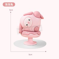 MORLLOVE 馬桶掀蓋提把，可愛立體造型矽膠設計, 泡泡兔-掀蓋器