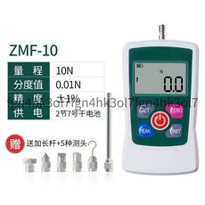 指針式數顯推拉力計 彈簧測力計, 1個, ZMF-10N(1公斤)