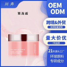 川舟 膠原蛋白果凍霜, 1個, 果凍霜僅供出口銷售，默認下單發
