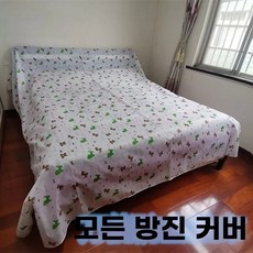 햇빛차단커버 먼지차단커버 방진커버 침대 매트리스커버, 1개, A. 하트 강아지