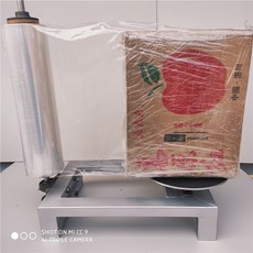 手動托盤打包機 拉伸膜包裝機 纏繞機 紙箱纏膜機 手工拉膜器, 1個, 手動小