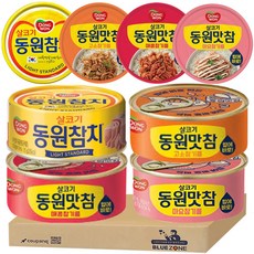 동원참치 살코기 90g 4종 세트 (스탠다드+고소참기름+매콤참기름+마요참기름)x2, 8개