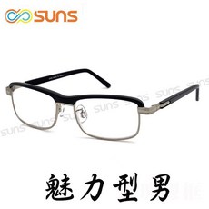 MIT 老花眼鏡 文青黑框 閱讀眼鏡 高硬度耐磨鏡片 配戴不暈眩