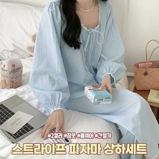 하이뷰 2486 슈가 스트라이프 파자마 상하세트 파스텔 리본 레이스 라운드 밴딩 사계절 면 홈웨어 잠옷