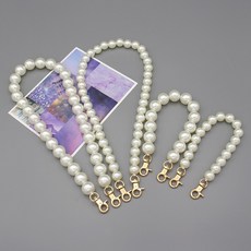 진주 스트랩 가방줄 휴대폰 스트랩 가방부자재, 30cm-진주크기 14mm, 1개