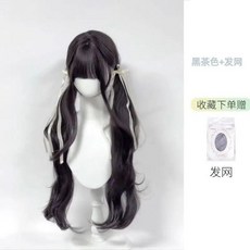 洛麗塔日系jk長卷發85cm全頭套, 1個, 工廠直銷 黑茶色 加厚髮絲 升級款 送發