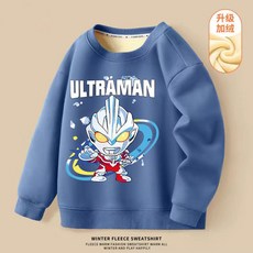 男童毛衣 秋冬上新奧特曼男童衛衣加絨加厚秋冬款洋氣保暖上衣冬季兒童一體絨冬裝潮
