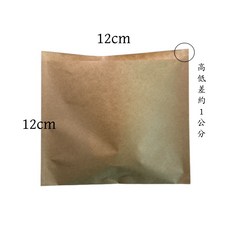 食品級淋膜防油紙袋 多種規格 防油防水 耐熱85度 餐飲外帶包裝, 10000個