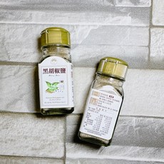 新光 黑胡椒鹽 粗粒 28g, 1個