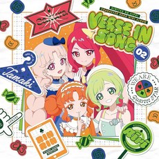 Amazon.co.jp 히미츠노 아이프리 캐릭터송 미니앨범 VERSE IN SONG 02 (Amazon 특전 메가 재킷)