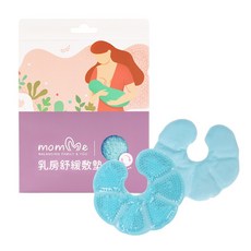 momMe 乳房舒緩冷熱敷墊-2入組 冰敷熱敷兩用 哺乳期乳房護理必備, 1個, 藍色