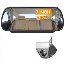 7인치 거울형 룸미러 모니터 후방카메라 풀세트 후진자동반응, 크롬