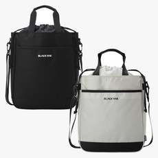 BLACKYAK KIDS [블랙야크키즈] 에어바운스 보조가방 (2Color) 신발주머니 혹은 크로스백으로 활용이 가능한 듀얼 디자인 심플하면서 트렌디한 보조 가방