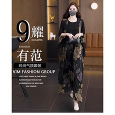 大尺碼套裝 三件套 時尚設計 寬鬆遮肉 減齡闊腿褲 大碼女裝, 小外套 單件 【下單注意看好】,5XL 建議180-200斤