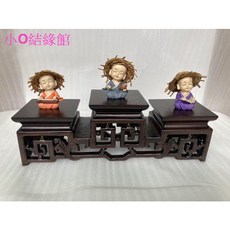 小o結緣館仿古傢俱山形擺飾座(黑檀)快速到貨