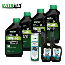 WILITA 威力特 5W40 全合成機油保養組合, 1個