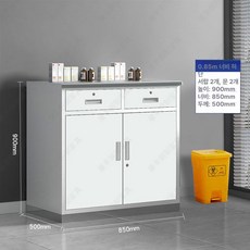 철제 사물함 옷장형 락커 사무용 캐비넷 개인 보관함, 1.2mm, 85cm 그레이화이트 하부