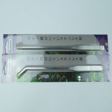 핀셋 사슴벌레 장수풍뎅이 파충류 어항 소동물 관리 전용 아마존 핀셋 참좋은굼벵이 곤충농장, 곡선형, 1개, 곡선형