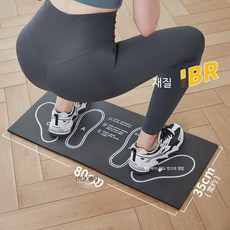 남성용 소프트케틀벨 10kg 8kg 6kg 홈 피트니스 전문가용 무게조절 운동기구, 1개, 1kg, 초보자용 스쿼트 패드