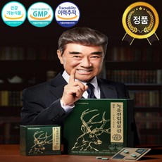 [본사정품 최신제조] 광동 녹용 전립선보감 56정 남성 전립선건강 비타민B군 면역력 지구력 활력 증가 녹용당귀 복합추출물, 700mg, 1박스