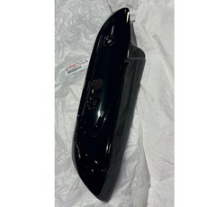 T-MAX 排氣管護罩 護板 BC3-1465T-00 B7M-1465T-00 B7M-1465T-10, 1個, 25年 B7M-1465T-10