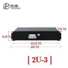 휴대용 무선마이크 장비박스 무대 무선 공연 마이크, C. 2U 서랍 27cm, C. 2U 서랍 27cm