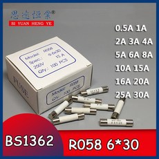 고속 융합 세라믹 퓨즈 6x30mm R058 100 V 0 5A 1A 2A 3A 4A 5A 6A 8A 10A 13A 15A 20A AMP 퓨즈 튜브 250 개/박스