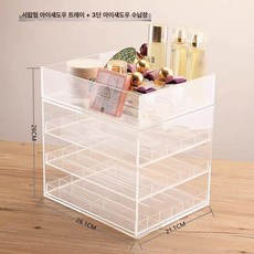 선반 수납함 수납솔루션 제품 파우더 화장품 아크릴 뷰티용품정리 립스틱 화장품정리함 립글로스정리 데스크정리 정리함 서랍, 9.아이섀도 캐비닛 (서랍 트레이+3단)
