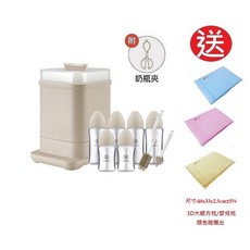 小獅王辛巴 質金寬口玻璃奶瓶消毒鍋組(杏茶)-新生專用, 贈品:送嬰兒乳膠方枕