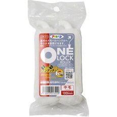 Asahipen 아사히펜 원락 롤러 2개입 중모 100mm WRM04 수성 유성 겸용
