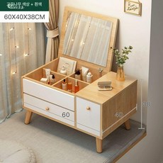 북유럽 원목 미니 좌식 탁자 접이식 티테이블 접이식, 집회, 가성비 좋은 고무나무색+화이트 60CM
