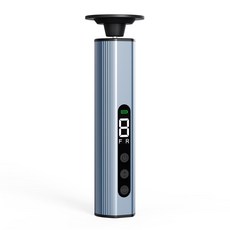 九檔電動磨腳器去腳皮神器去死皮老繭修足器帶屏磨甲器修腳器, 1個, 淺鈦藍(HB2504):外貿多國語言版