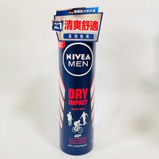 妮維雅止汗爽身噴霧系列, 1個, 妮維雅止汗噴霧-男士乾適活力, 150ml